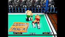 Virtual Pro Wrestling 64 Keiji Mutoh vs Mitsuharu Misawa
