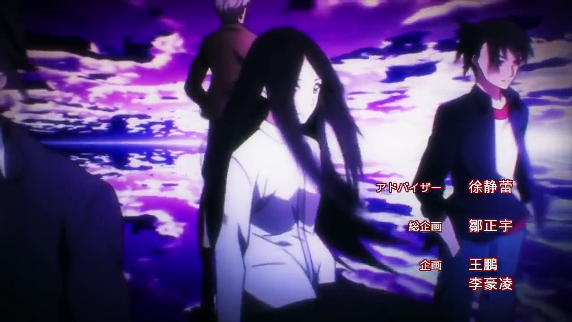 Hitori No Shita The Outcast Episode 12 Eng Sub Video Dailymotion