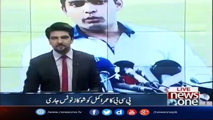 PCB Issues Show Cause Ntice To Umar Akmal Over Alleging Coach Mickey Arthur