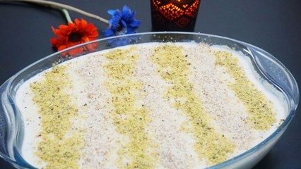 Kheer / Rice Pudding | Cook With Fariha