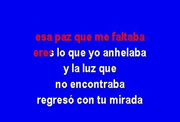 Grupo Pesado - Me Tienes (Karaoke)