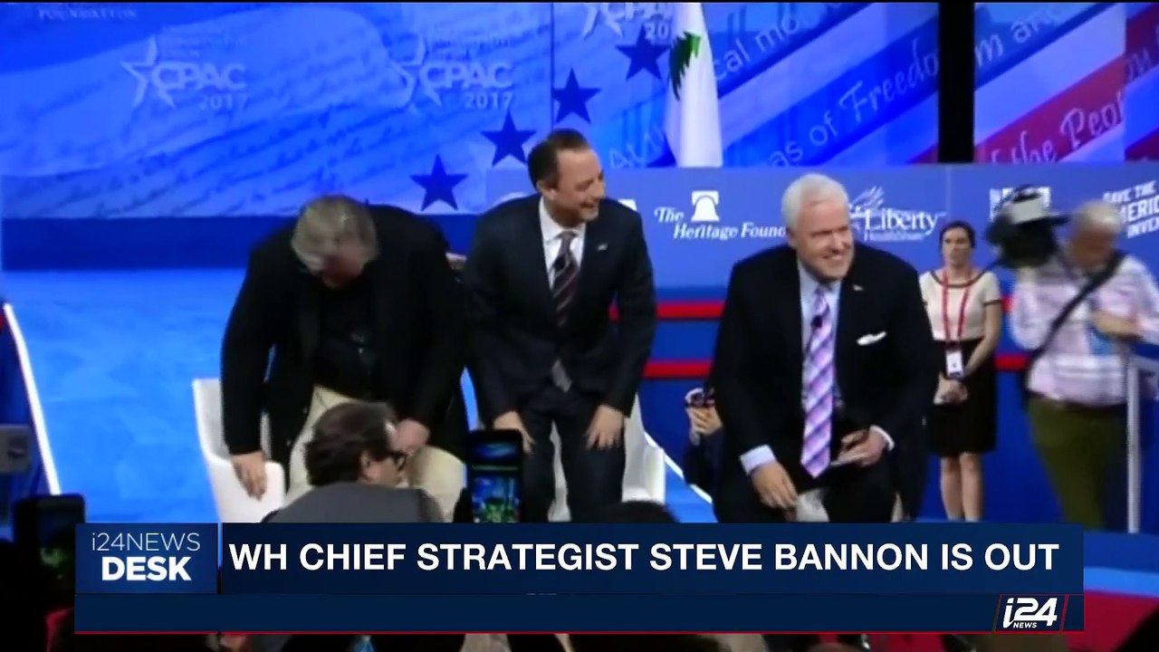 i24NEWS DESK | WH chief strategist Steve Bannon is out | Friday, August 18th 2017