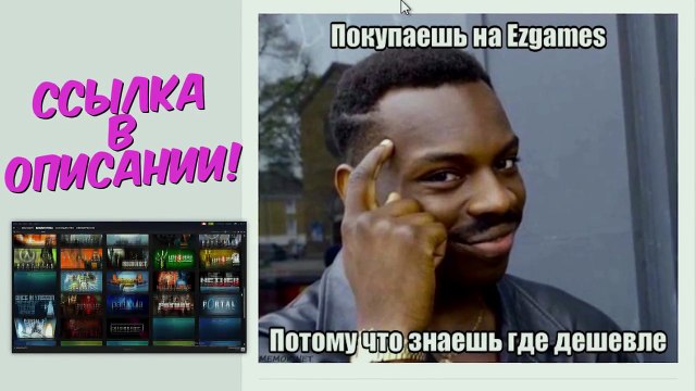 ЗОМБИ ЖОРИК и СУМАСШЕДШИЕ ПРЫЖКИ В Майнкрафт | КАК НАЙТИ СЕКРЕТНАЯ ЛОВУШКА ИСПЫТАНИЕ ЗОМБИ троллинг