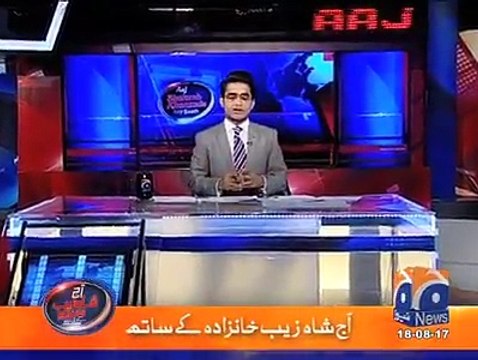 Shahzeb Khanzada's Analysis on Ch Nisar's Response Over Pervez Rasheed's Criticism