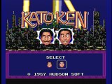 カトちゃんケンちゃん KATO & KEN CHAN HUDSON SOFT 1987 PCエンジン