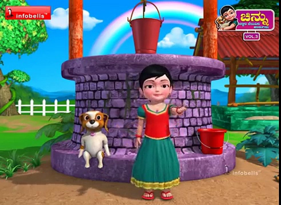 Anche Anna - Kannada Rhymes 3D Animated