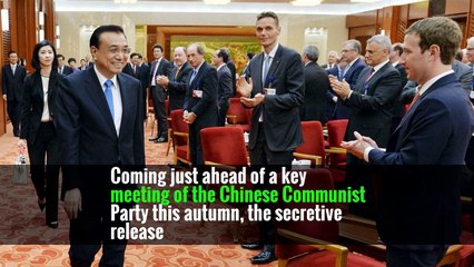 In China, Facebook Tests the Waters With a Stealth App