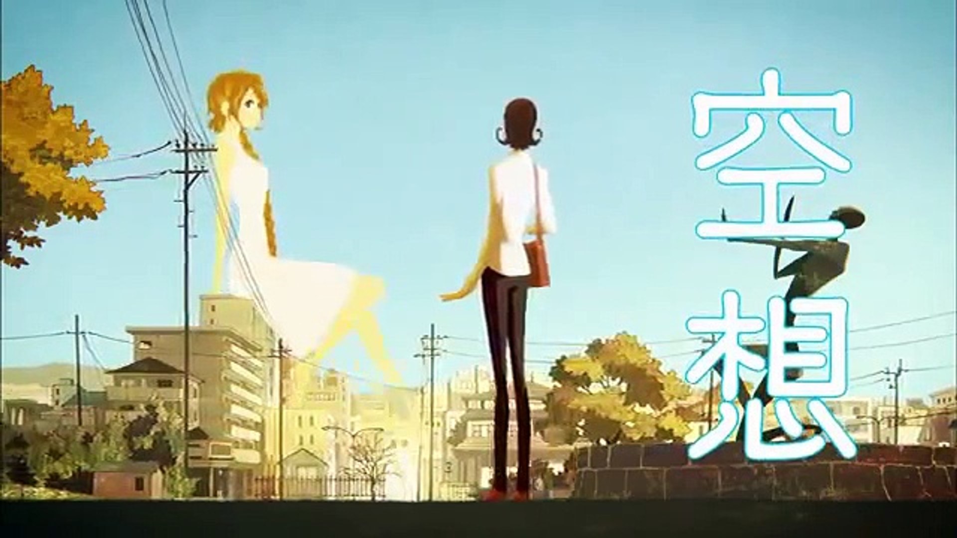 Hassou Hen Kyoto Animation Commercial Video Dailymotion