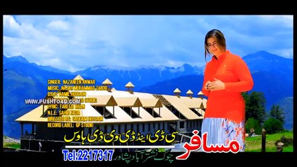 Khkulay Kho Pa Har Cha Bandi Kha Lagi By Nazneen Anwar Video 2