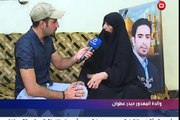 بالفيديو امرأة تقتل زوجها بطريقة وحشية في بغداد وتفر لمكان مجهول