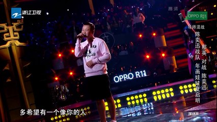 【选手CUT】夏启明《全世界谁倾听你》《中国新歌声2》第6期 SING!CHINA S2 EP.6 20170818 [HD]