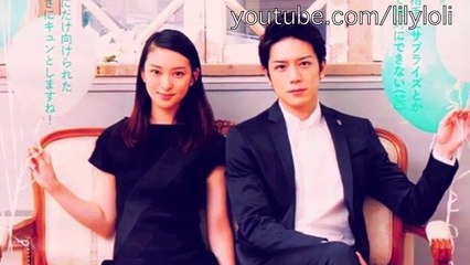 Seisei Suruhodo, Aishiteru BTS [Takei Emi X Takizawa Hideaki]