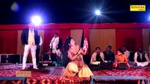 बीयर में नहा गयी रचना || पीकर स्टेज पर घमाशान डांस किया || New Haryanvi Dance || New Viral Video