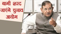 Sharad Yadav will go to Election Commission, will claim as Successor of JDU। वनइंडिया हिंदी