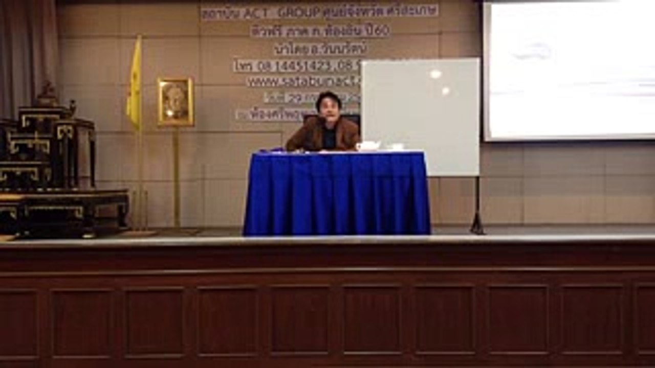 ติวฟรีสอบท้องถิ่น 2560 (02)