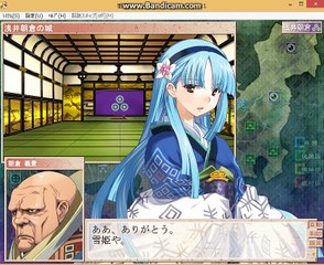 雪姫　戦国ランス　トーク２　内政の勉強