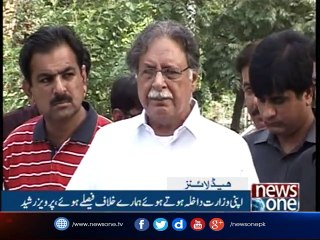 NewsOne Headlines 10AM |19-August-2017