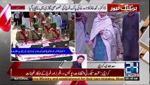 Breaking News - 19th August 2017 -   State funeral held for Dr Ruth Pfau in Karachi.