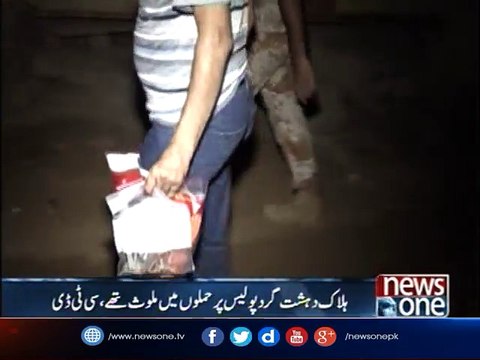 Karachi: Two terrorists killed in encounter with Ranger, CTD