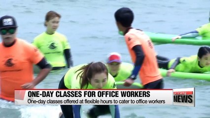 Popularity for one-day classes increases