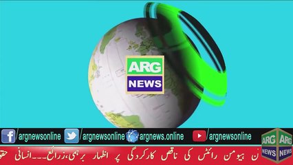 Arg News Promos