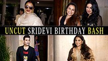 Rani Mukherjee, Vidya Balan, Karan Johar, Rekha, Aishwarya Rai At SRIDEVI BIRTHDAY BASH | UNCUT