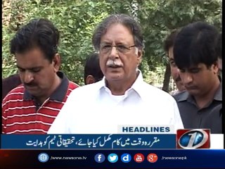 NewsOne Headlines 11AM |19-August-2017