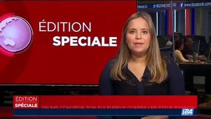 Trump congédie son sulfureux conseiller Steve Bannon