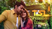 Latest tamil movie trailer| vijay movie trailer