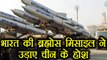 India China Face Off: China Irked by India's move with Brahmos Missile, Find out more । वनइंडिया हिंदी