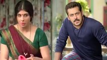 Salman Khan Flirts With His Neighbour In Bigg Boss 11| बिग बॉस 11 का पहला Promo Is OUT