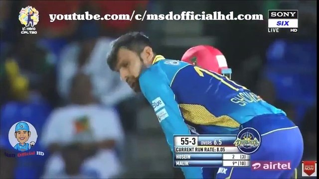 Shoaib Malik Hits Huge 118m Six - Out Of Ground CPL 2017- August 19 vs St Kitts and Nevis Patriots - YouTube