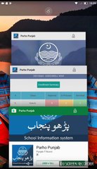 PITB Video for registering School Tablets and Teachers data