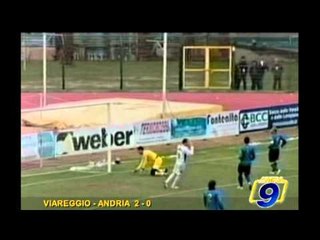 VIAREGGIO - ANDRIA 2-0 | Prima Divisione Girone B
