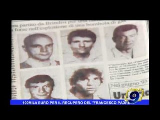 MOLFETTA | 100mila euro per il recupero del "Francesco Padre"