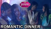 Phulpakharu Episode Update | Romantic Dinner of Manas & Vaidehi | Zee Yuva