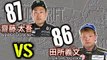 D1GP 2016 Round 3_ Tsukuba Drift (In English) _ Top 16 to Finals