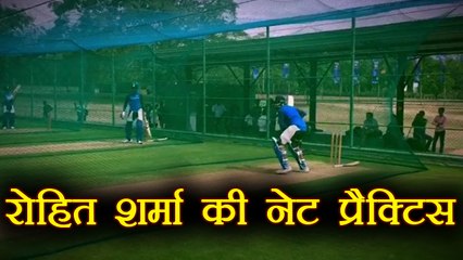 Rohit Sharma shared video of Doing nets Practice, Watch here । वनइंडिया हिंदी