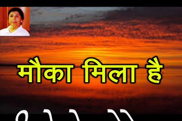 मौका मिला है! अपने सपनों को पूरा करने का सुनहरा अवसर ✨ - thumbnail