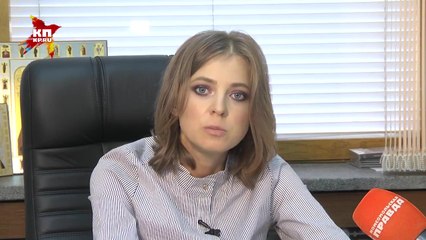 Поклонская знает, что такое офицерская честь предателя.