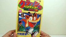 Crash Bandicoot Manga: Volume 1 Unboxing/Review