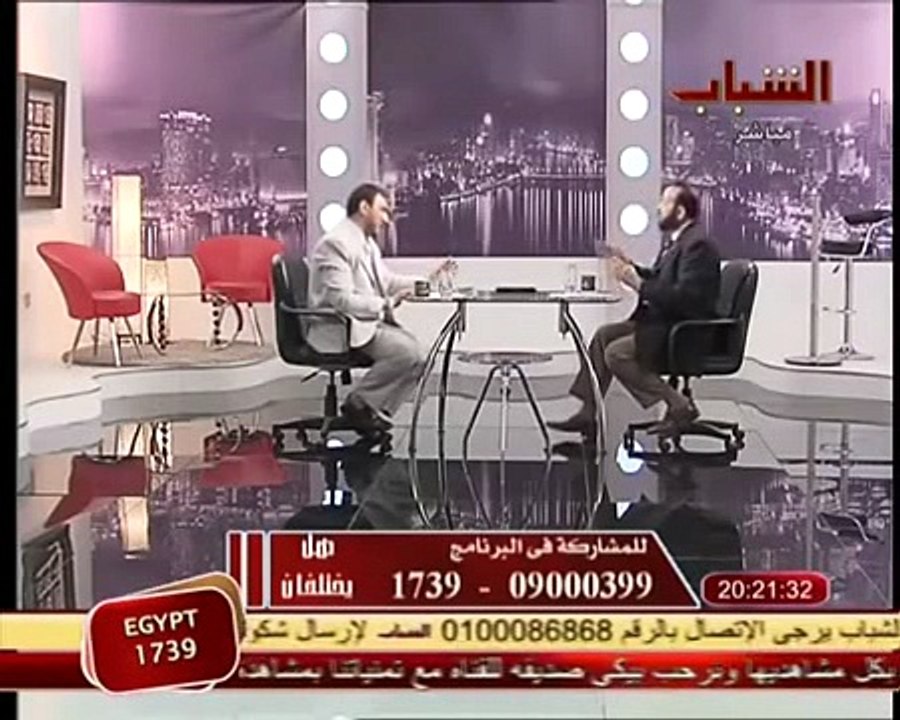 محمد هداية برنامج هل يختلفان الحلقة 3