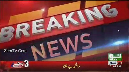 What Ch Nisar Is Going To Do Against Pervez Rasheed