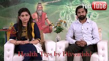 Causes and Symptoms of Stomach or Peptic Ulcer - Health Tips by Divyarishi(1)