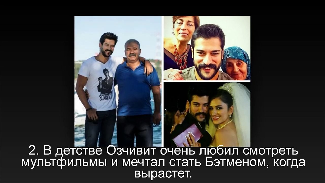 Вот как выглядит в реальной жизни Малкочоглу Бали бей из «Великолепного века».