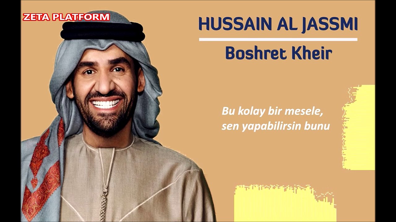 Hussain Al Jassmi - Boshret Kheir