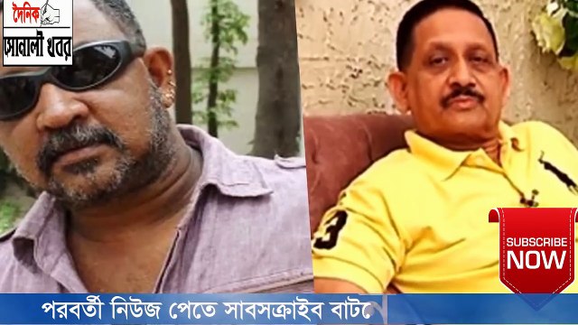 ডনকে রিমান্ডে নেওয়ার আবেদন । কোন আসামী যেন দেশ ছেড়ে পালাতে না পারে (পিবিআই) !!! Latest News