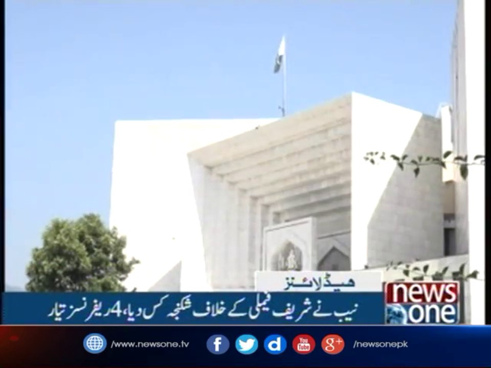 NewsOne Headlines 4PM |19-August-2017