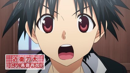 Uq Holder Preview Video Dailymotion
