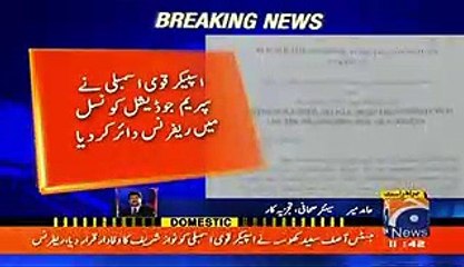 Hamid Mir Response On PMLN Attacking Asif Saeed Khosa